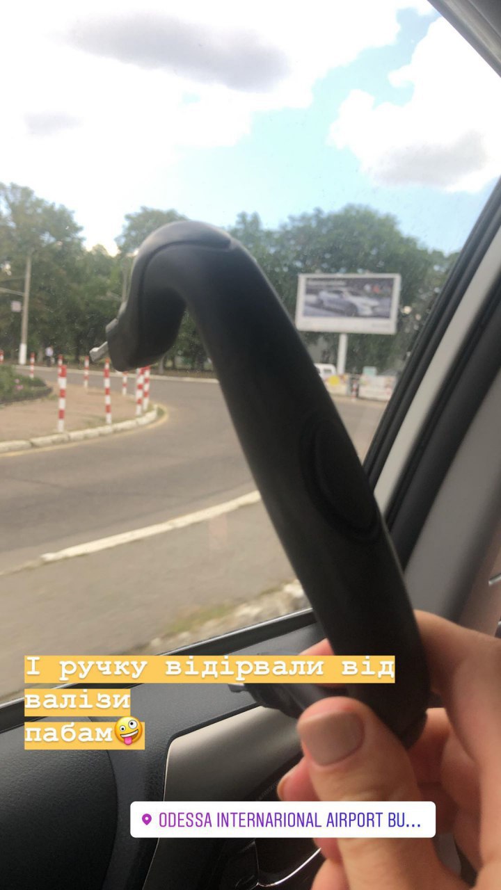 МАУ оскандалилася з Катею Осадчою: була загроза летіти стоячи