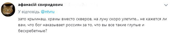 Бог карає: Росію замело травневим снігом (фото)