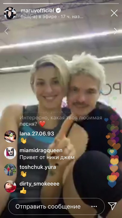 "Покажу різну Аню": MARUV розсекретила сміливі плани на Танцях з зірками 2019