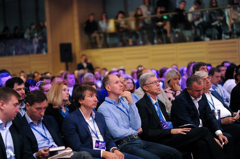 Будущее начинается сейчас