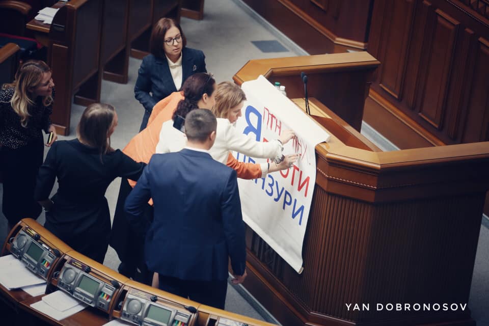У каждого свой протест: Шуфрич в новом амплуа рассмешил сеть (фото)