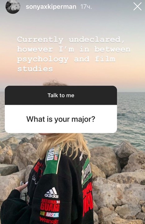 "Оно того не стоило": дочь Брежневой разоткровенничалась о неудачном апгрейде