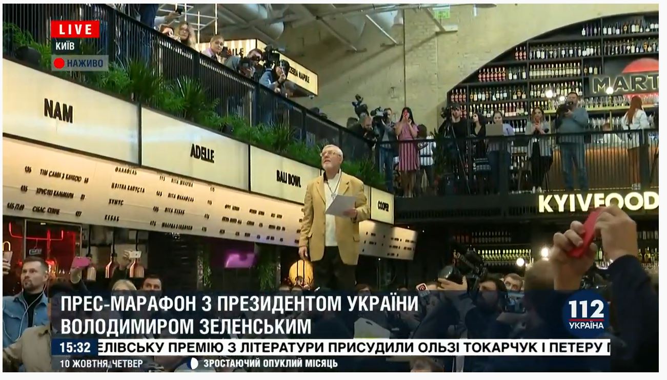 Прес-марафон Зеленського: топ найбільш скандальних і незручних моментів (відео)