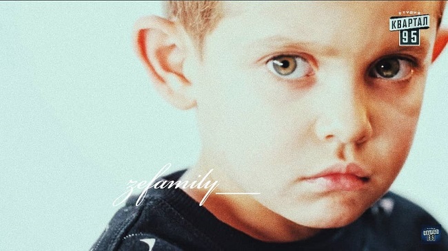 Мамина копия: появились уникальные фото и видео с сыном Зеленского