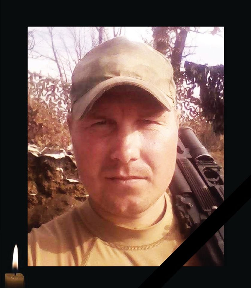 Допомагай нам із небес: військові розповіли про загиблого на фронті бійця (фото)