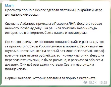 «Носилась с девственностью как курица с яйцом»: 7 знаменитостей вспоминают первый секс