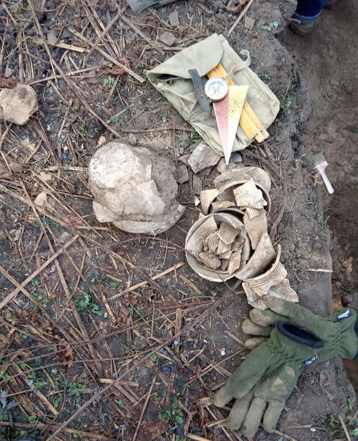 Под Киевом ученые обнаружили уникальный артефакт: все детали и фото