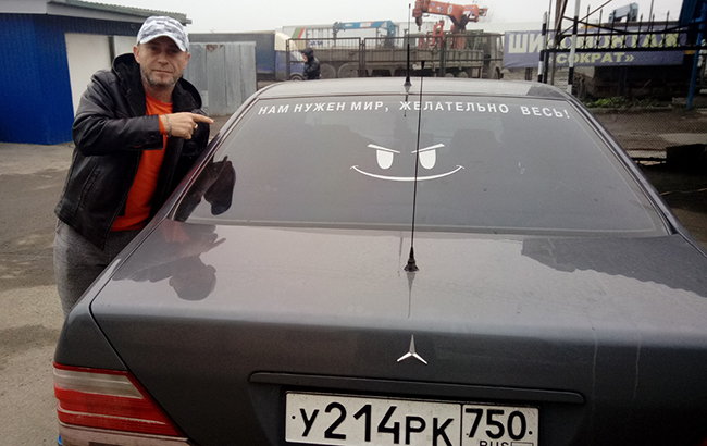 InformNapalm ідентифікувала бойовиків групи "Вагнера" в Сирії