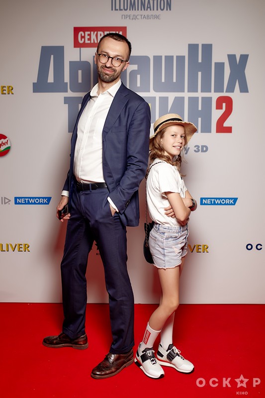 Сергій Лещенко