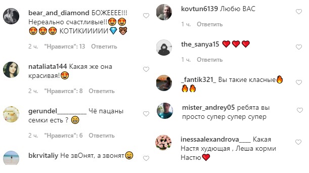 У нас на районі: веселі Потап і Каменських зарядили позитивом під час карантину