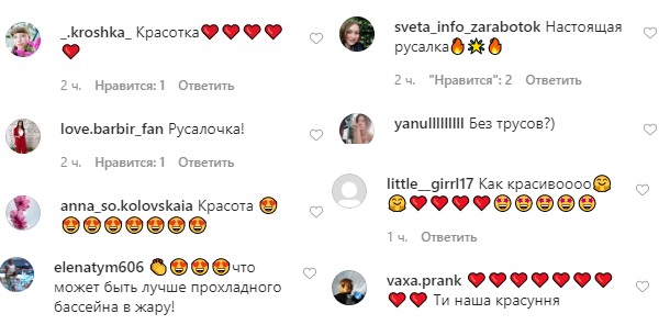 Настоящая русалочка: Настя Каменских взорвала сеть ярким фото под водой