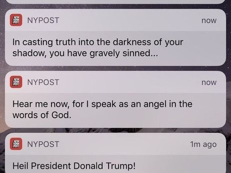 Хакеры взломали приложение New York Post и отправили сообщение в поддержку Трампа