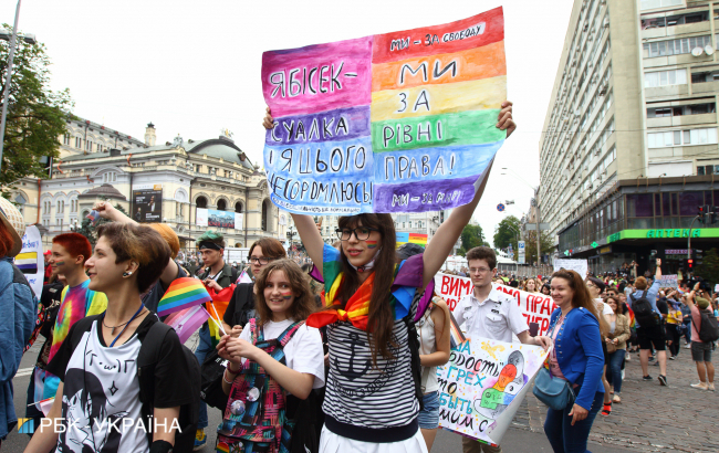 "Наша традиция – это свобода": как в Киеве прошел Марш равенства (фоторепортаж)
