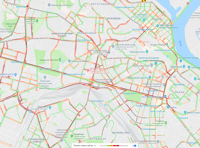 Киев стоит в пробках