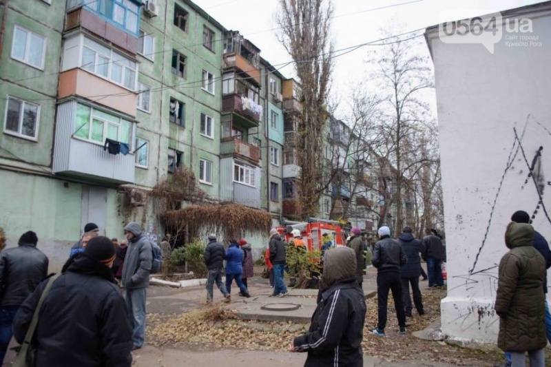Взрыв дома в Кривом Роге: появились фото