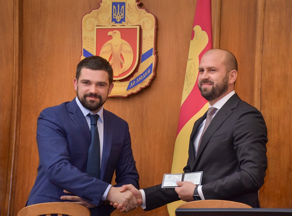 Зеленский назначил нового главу Кировоградской ОГА