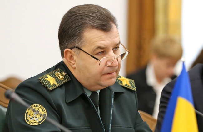 Новини України 30 березня: коаліція на двох і плани Мінфіну