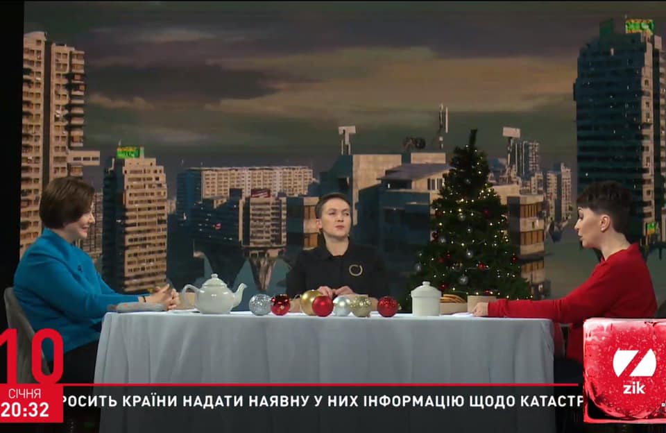 Сидять і п'ють чай: Савченко засвітилася з соратниками Януковича (фото)