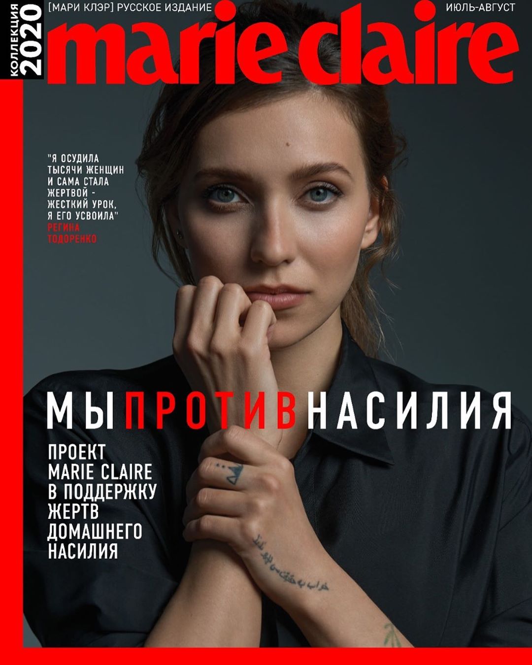 С детства хотела стать известной: Регина Тодоренко сделала признание в день своего 30-летия