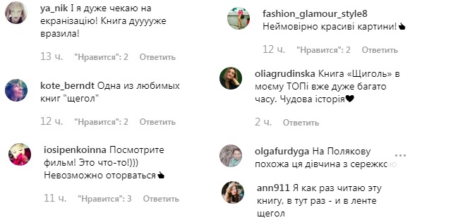 "Крутое открытие": Катя Осадчая воодушевила осуществлением давней мечты