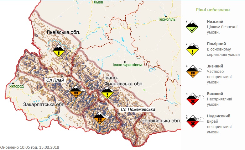 Синоптики предупреждают о лавинной опасности в горах Закарпатской области
