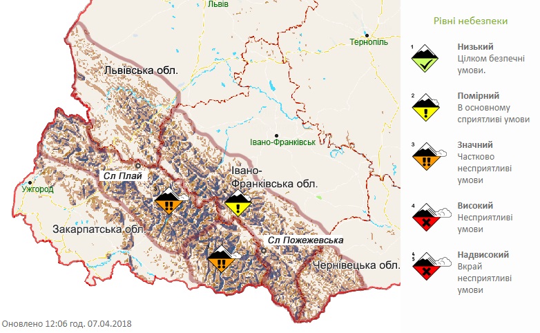 Синоптики предупреждают о лавинной опасности на Закарпатье