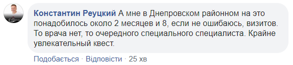 Олег Сенцов поповнив ряди ЗСУ (фото)