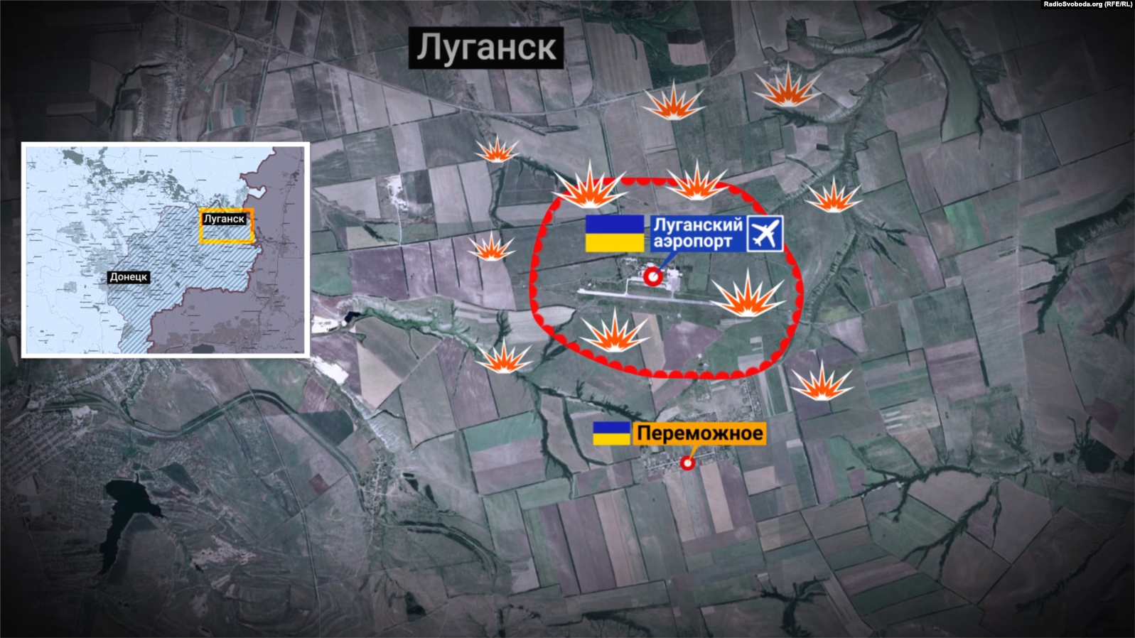 Подвиг місцевих і помста окупантів: як живе село на руїнах Луганського аеропорту (відео)