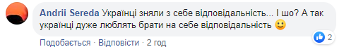 Хаос та біда: відомий волонтер жорстко висловився про вибори