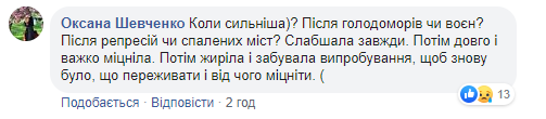 Хаос та біда: відомий волонтер жорстко висловився про вибори