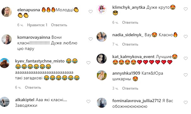 Самый невозмутимый семейный дуэт: Осадчая и Горбунов позабавили веселым танцем