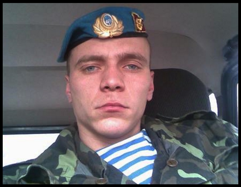 Вечная слава героям: в мае на Донбассе погибли девять украинских воинов (фото)