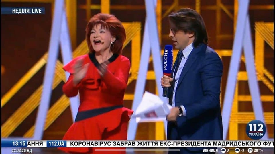 На украинском канале показали российское шоу: разгорается скандал