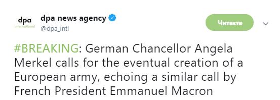 Меркель поддержала позицию Франции о создании армии ЕС