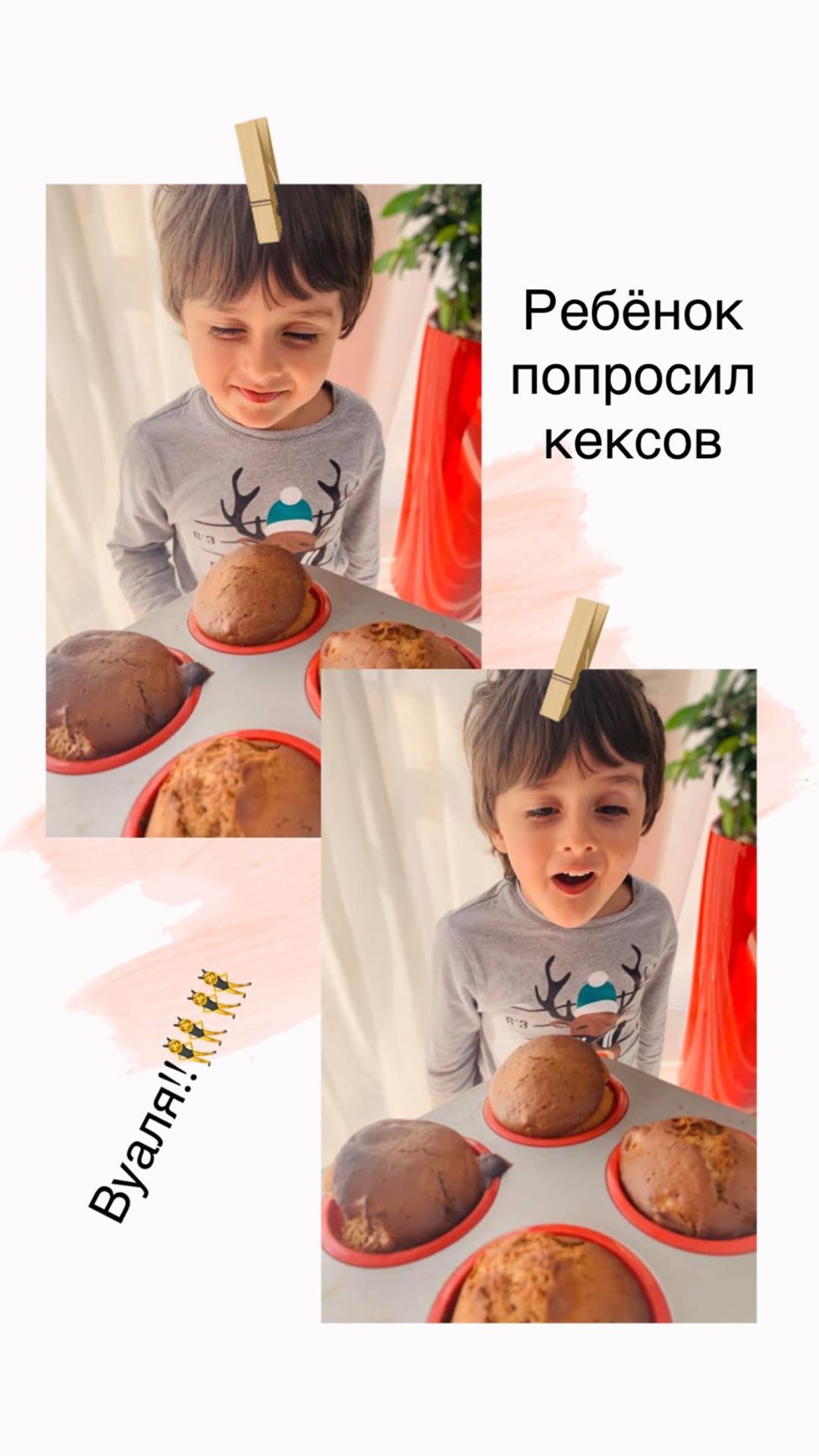 Кайфую з сином: Ірина Білик поділилася своїм щастям і розсекретила зіркове меню