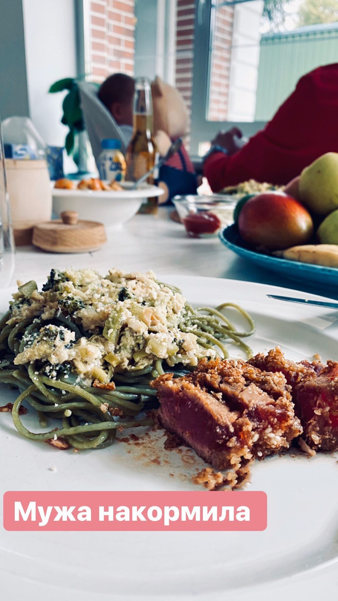 Чоловіка нагодувала: Регіна Тодоренко замилувала сімейною вечерею і поділилася смачним рецептом