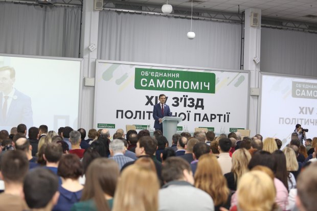 Садовый: "Самопомич" примет активное участие в президентских и парламентских выборах