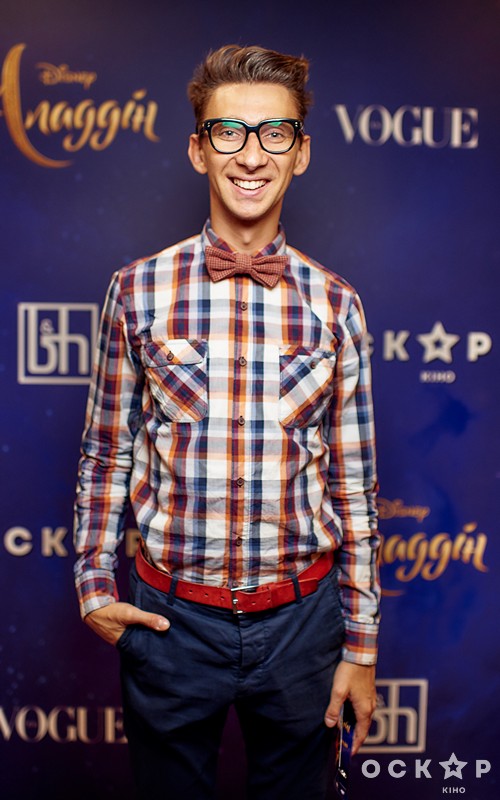 Ведучий В'ячеслав Соломка