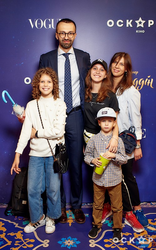 Сергій Лещенко з сім'єю