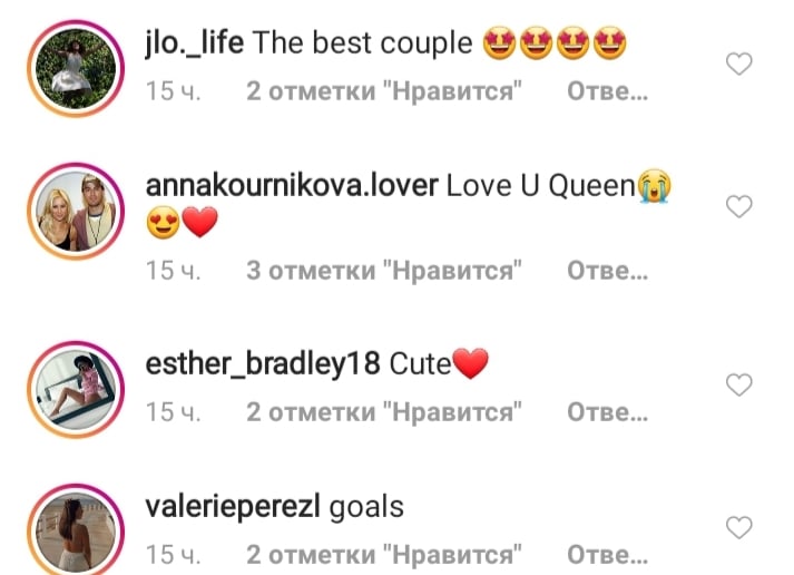 Кохання – це головне: Дженніфер Лопес і Алекс Родрігес зворушили мережу романтичними фото