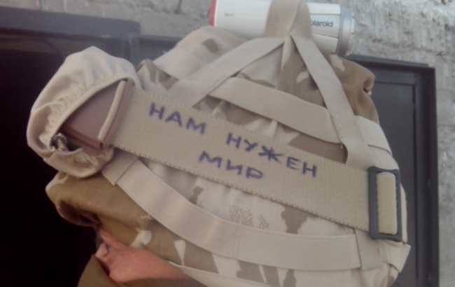 InformNapalm ідентифікувала бойовиків групи "Вагнера" в Сирії