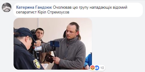 В Херсоне неизвестные пытались отбить у СБУ подозреваемого