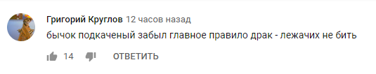 Втрутилися: у Миколаєві авто збило молодика, який бив людину на дорозі (відео)