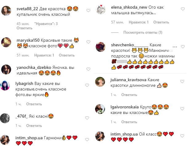 Длинноногие красотки: Яна Соломко очаровала ярким пляжным фото с дочкой