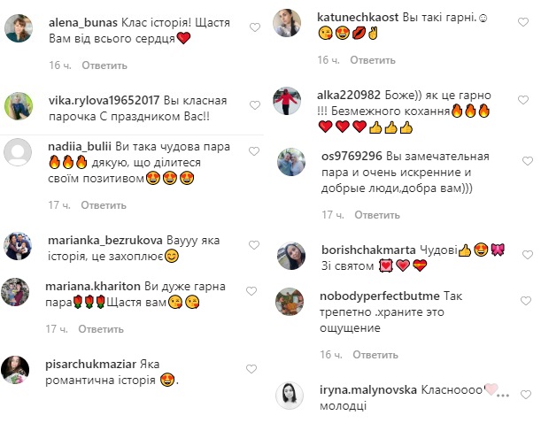 Домогались от меня правды: Горбунов рассказал о начале отношений с Осадчей