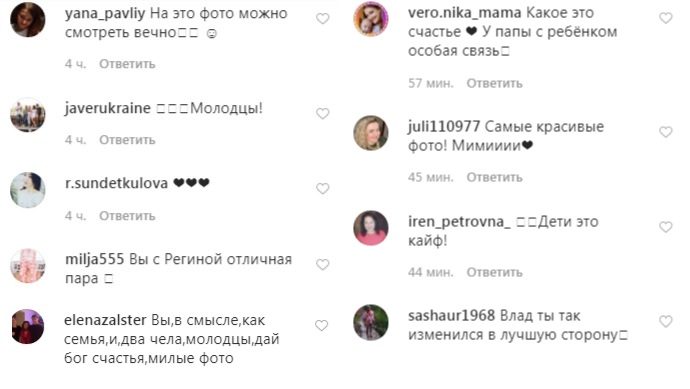 Мій скарб: Влад Топалов розчулив ніжним фото з сином з басейну