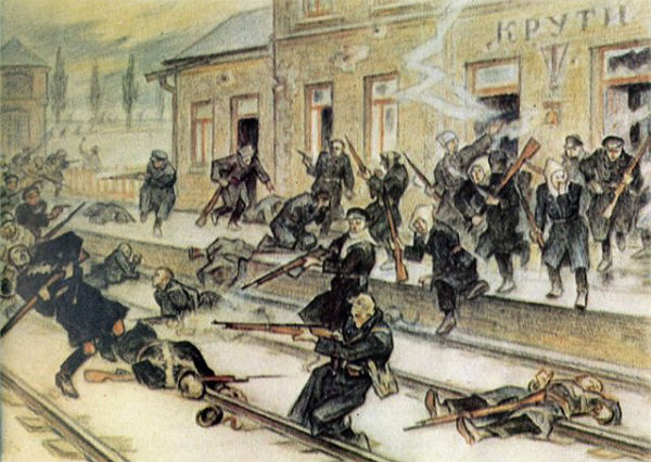 День памяти героев Крут: чем важно это событие для украинцев