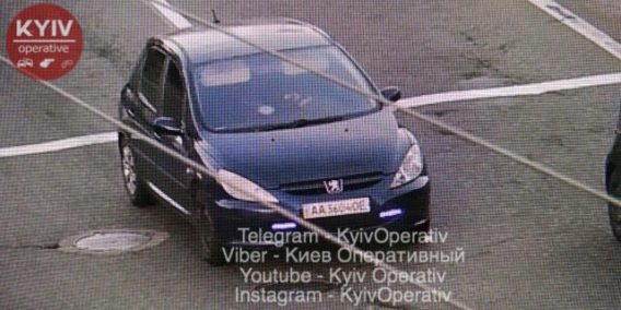 Ограбление в Киеве: появились фото нападения изнутри