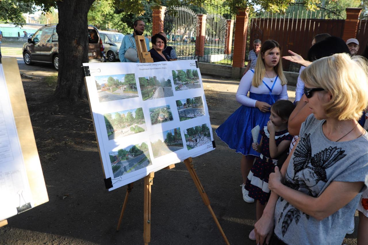 Труханов: у ще одному міському сквері буде проведена масштабна реконструкція