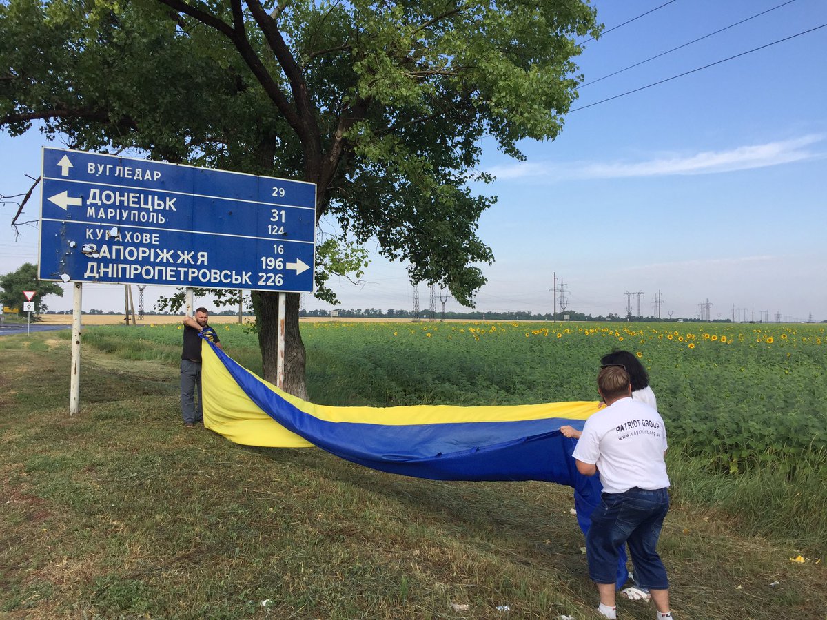 У центрі окупованого Донецька вивісили український прапор (фото, відео)